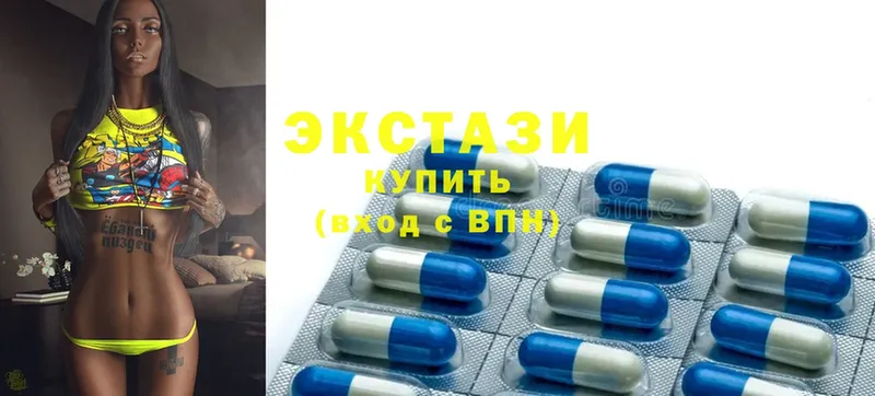 блэк спрут ссылка  Пугачёв  Ecstasy DUBAI 